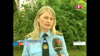 Правила рыбной ловли в гомельской области на днепре