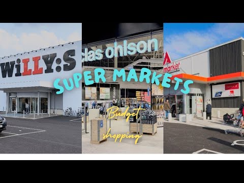 Supermarkets in Halmstad..|| Willys..|| ICA..|| Tempo..||Clas Ohlson|| Halmstad Shopping .#halmstad