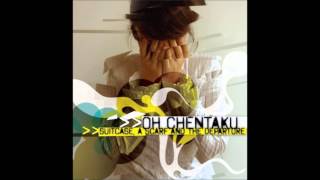 Oh Chentaku - Asthmara (Lyrics)