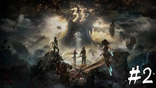 [Clair obscur:Expedition 33]去年のGOTY作初見遊んでみるぞぉ～！[#2]