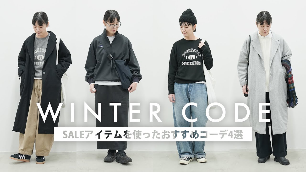 投稿のアイキャッチ画像