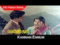 Kannan Ennum Video Song Vennira Aadai Movie Vennira Aadai Nirmala P Susheela Hits HD