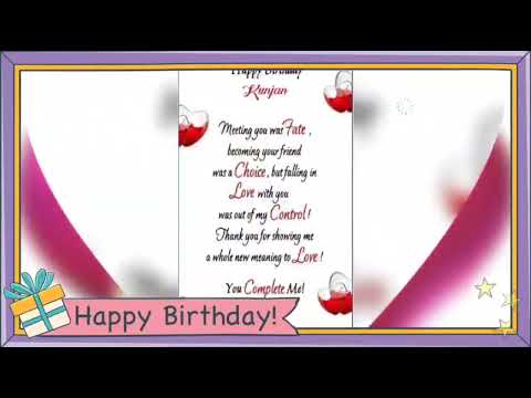 Kunjan Happy Birthday Song || Happy Birthday Kunjan || Happy Birthday Kunjan Status...
