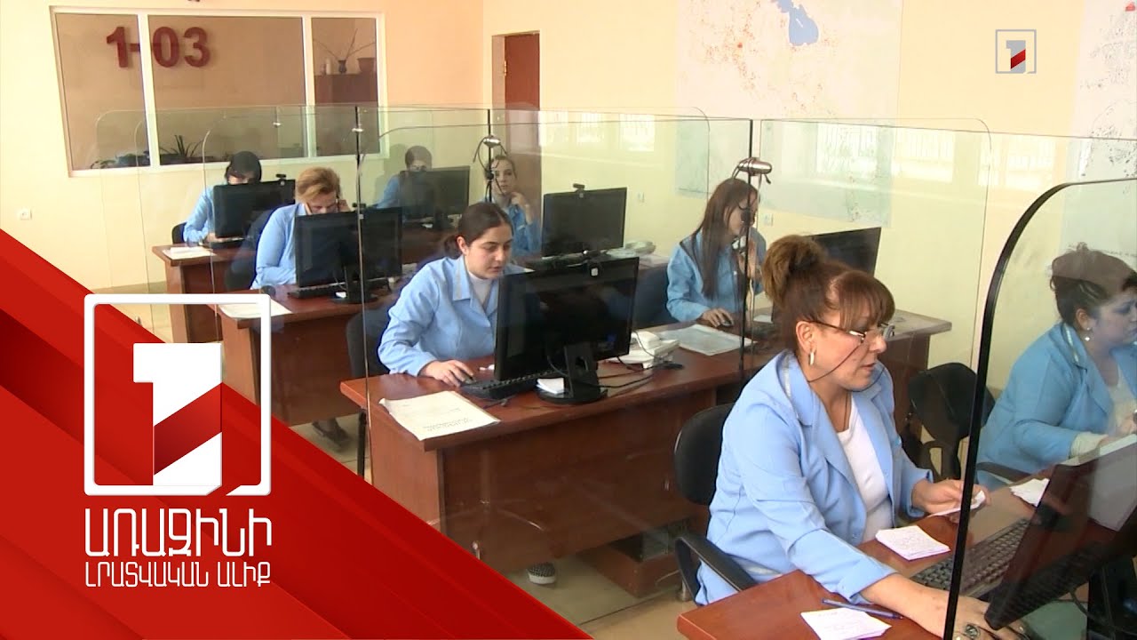 Հայաստանում կներդրվի շտապօգնության նոր մոդել
