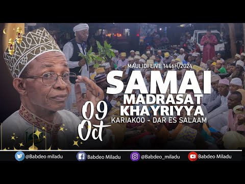 🔴LIVE : SAMAI MADRASAT KHAYRIYYA KARIAKOO DSM KWA SHEIKH UWESU - 1446H/2024