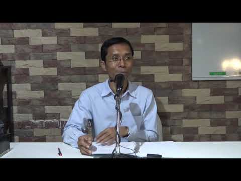 092-อาทิตตสูตร 1 สิ่งทั้งปวงร้อนด้วยไฟ 11 อย่าง