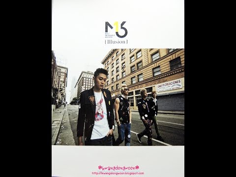 M.I.B - 나만 힘들게 (ONLY HARD FOR ME)