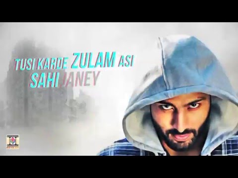 Gurpreet Singh  Lyrical Video (Photography Only)