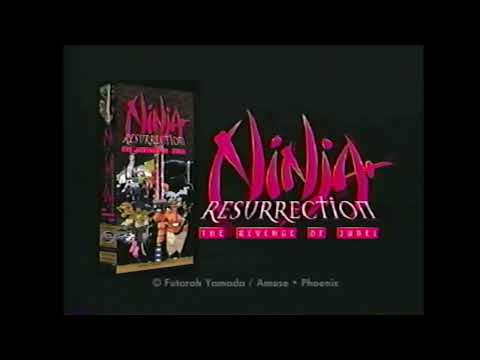 Ninja Resurrection Trailer VHS