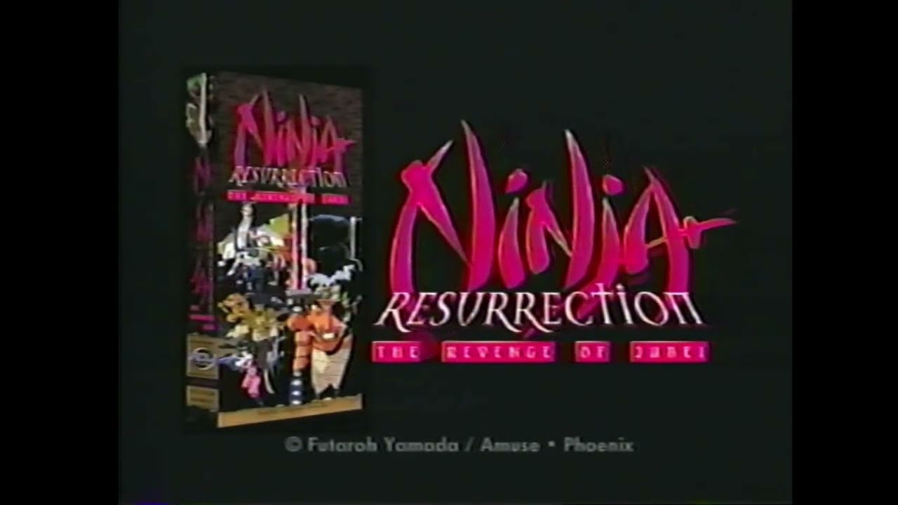Ninja Resurrection Trailer VHS