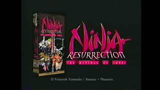Ninja Resurrection Trailer VHS