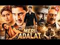 Meri Adalat HD Blockbuster Full Hindi Dubbed Action Movie Mahesh Babu Gopichand Rakshita Film