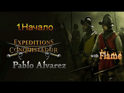 ExpeditionS and Vova Flame