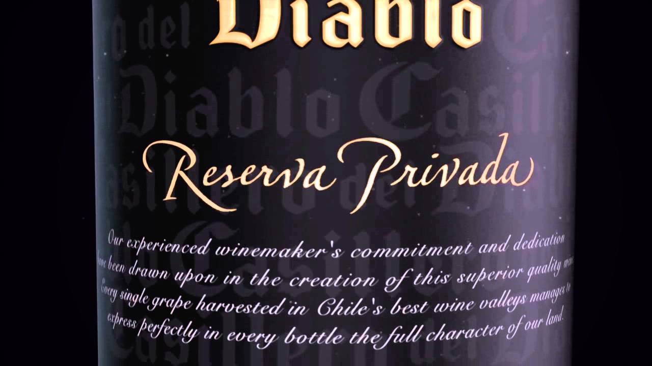 Casillero del Diablo Reserva Privada