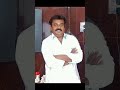 Vijayakanth Captain Vijayakanth Vijayakanth Speech About Vijayakanth In Tamil