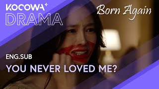 Download lagu Because of Sabin… She Realizes He Never Loved Her | Born Again EP18 | KOCOWA  mp3