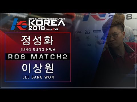 Sunghwa Jung vs Sangwon Lee - Ro.8 Match2 - Dartslive KOREA 2018 STAGE2 DAY4