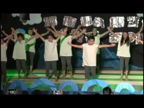 南投縣溪南國小105年度藝術與人文教學深耕計畫_封面照片