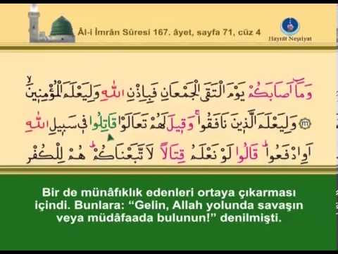 Kur'ân-ı Kerim, 4.Cüz - İshak Danış