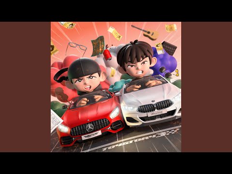 Never Ending Story (Feat. Dynamicduo)