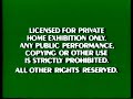 Dark Green FBI Warnings 1984 1991