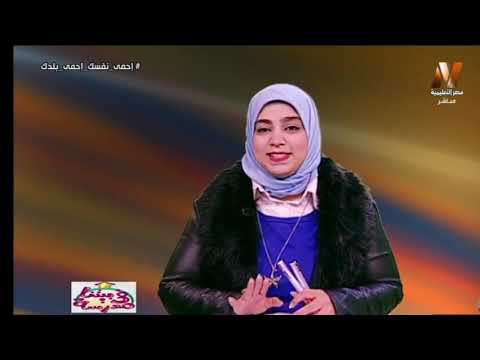 رياضيات لغات الصف الثالث الابتدائي 2020 (ترم 2) الحلقة 2 - Follow Fractions