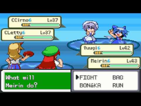 Touhoumon Puppet Play 1.8 Enhanced - Gameplay