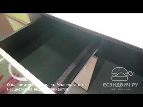 Стол письменный с тумбой "Ричи" (Орех) EsandwichCП-01