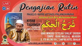 Download lagu #36 KAJIAN TASAWUF KITAB AL-HIKAM / BERSAMA GURU MUHAMMAD RIJANI 19-SEPTEMBER-2021 mp3