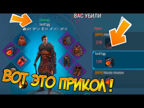 Обновление которого так долго ждали ! ( Нет) Кротовая нора с сюрпризом !  Frostborn: Action RPG