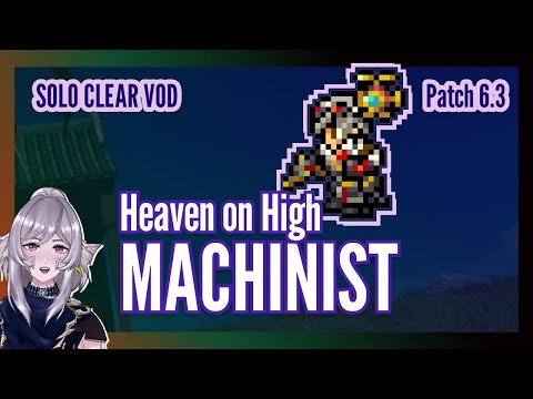 HoH solo clear MCH 71-100 (patch 6.3) #LoneHero