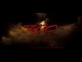 300 2007 Trailer 300