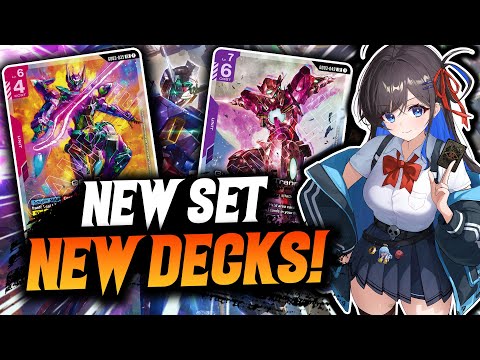 8 NEW DECK BREWS! Gundam Card Game GD03 Steel Requiem Decks