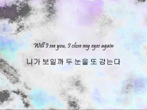 K.Will - 술래잡기 (Closing My Eyes) [Han & Eng]