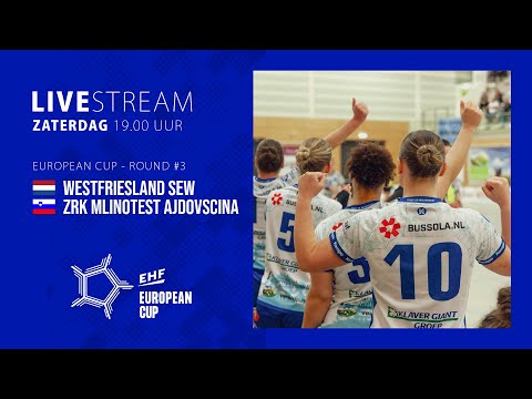 Westfriesland SEW - ŽRK Mlinotest Ajdovščina (European Cup 2025 - Round #3)