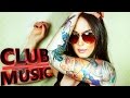 Hip Hop Urban Rnb Club Music MEGAMIX 2015 ...