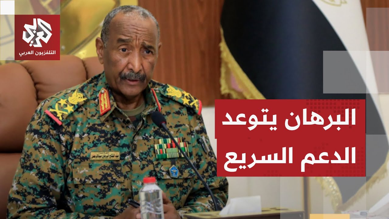 جبهات مشتعلة في السودان والبرهان يتوعد بالحسم وطرد قوات الدعم السريع من كامل