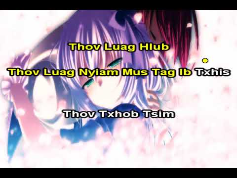 Cia Ua Zaj Dab Neeg Instrumenlal + Lyrics - Kawm muas