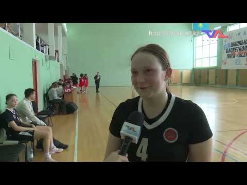 «Күн» ақпараттық бағдарлама 11 наурыз 2026ж.