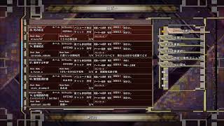 ソロゲー好きのお疲れ屋 のんびりまったりプレイ 地球防衛軍6 #35