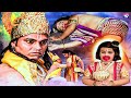 यक्ष ने हनुमान को दिया मृत्युदण्ड क्य�
