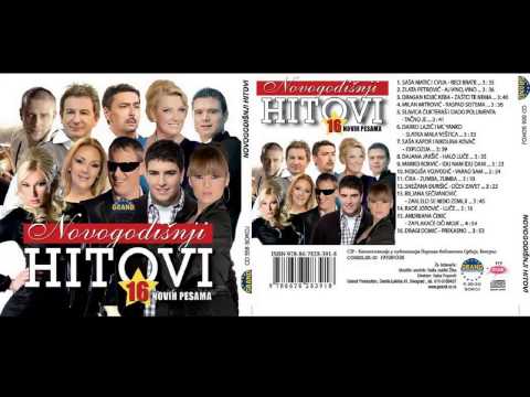 Slavica Cukteras i Dado Polumenta - Tacno je - (Audio 2012) HD