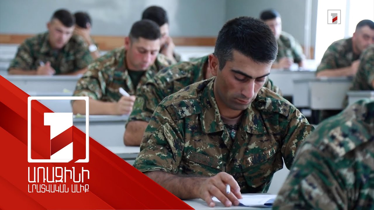 Ատեստավորմամբ աշխատավարձի բարձրացման հնարավորություն ընձեռող ոլորտները ընդլայնվում են