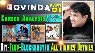 Govinda Hit and Flop Movies List with Box Office Collection Analysis | Govinda Career Analysis.