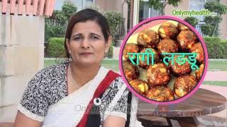 How to Use Ragi Flour in Recipe in Hindi