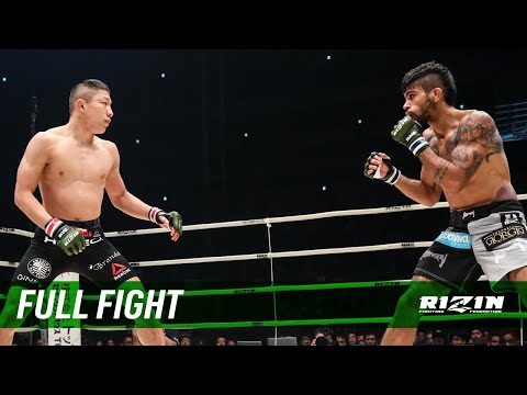 Full Fight | 堀口恭司 vs. ガブリエル・オリベイラ / Kyoji Horiguchi vs. Gabriel Oliveira – 12/29/2017