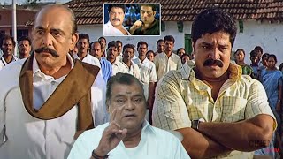 Heart Touching Emotional Scenes In Telugu | Latest Telugu Movie Scenes | Bhadrachalam Movie Scenes