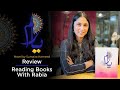Yaram  By Sameera Ahmed - Book Review | Rabia Mughni