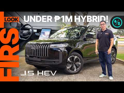 2026 Jaecoo J5 HEV Walkaround | AutoDeal Feature