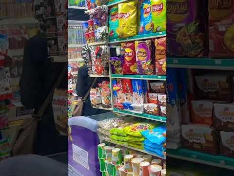 #beautiful #madina #icecream #bakala